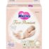 Scutece Merries First Premium Newborn (