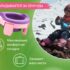 Olita de calatorie HandyPotty Roxy Kids 3x1, Roz+Violet (HP-255E)